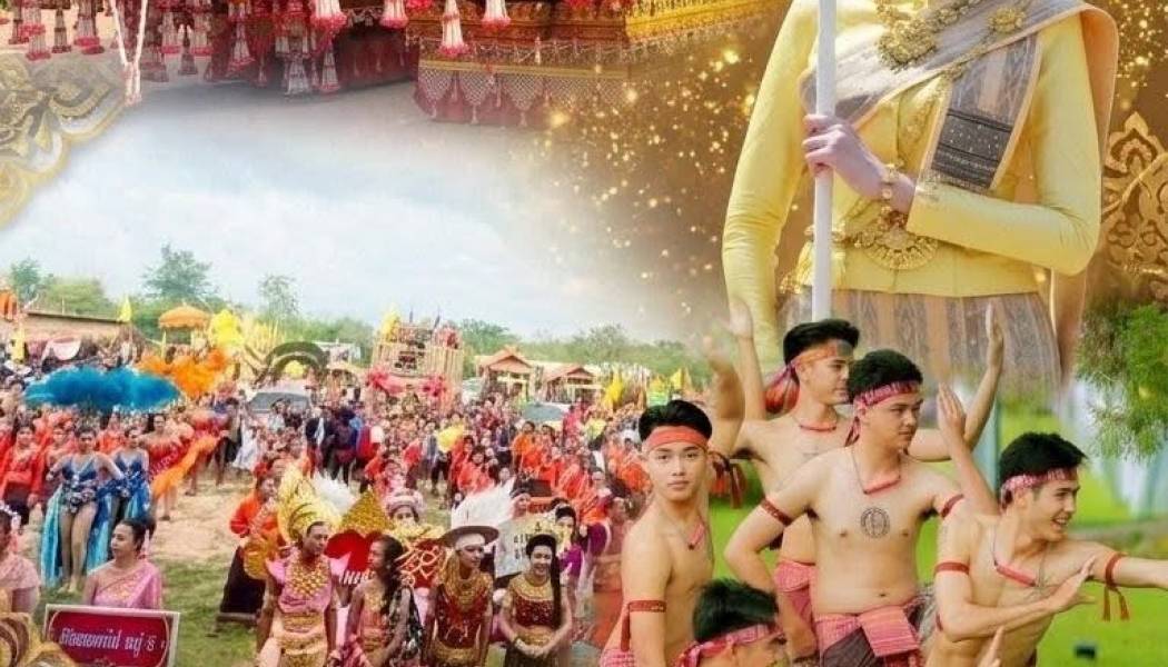 องค์การบริหารส่วนตำบลหนองนาคำ อำเภอเมือง จังหวัดอุดรธานี เตรียมจัดงานประเพณีบุญบั้งไฟตำบลหนองนาคำ ประจำปี 2569