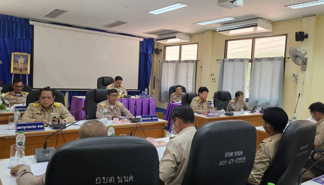 ประชุมสภา อบต.หนองนาคำ สมัยสามัญ สมัยที่ 2 ครั้งที่ 1