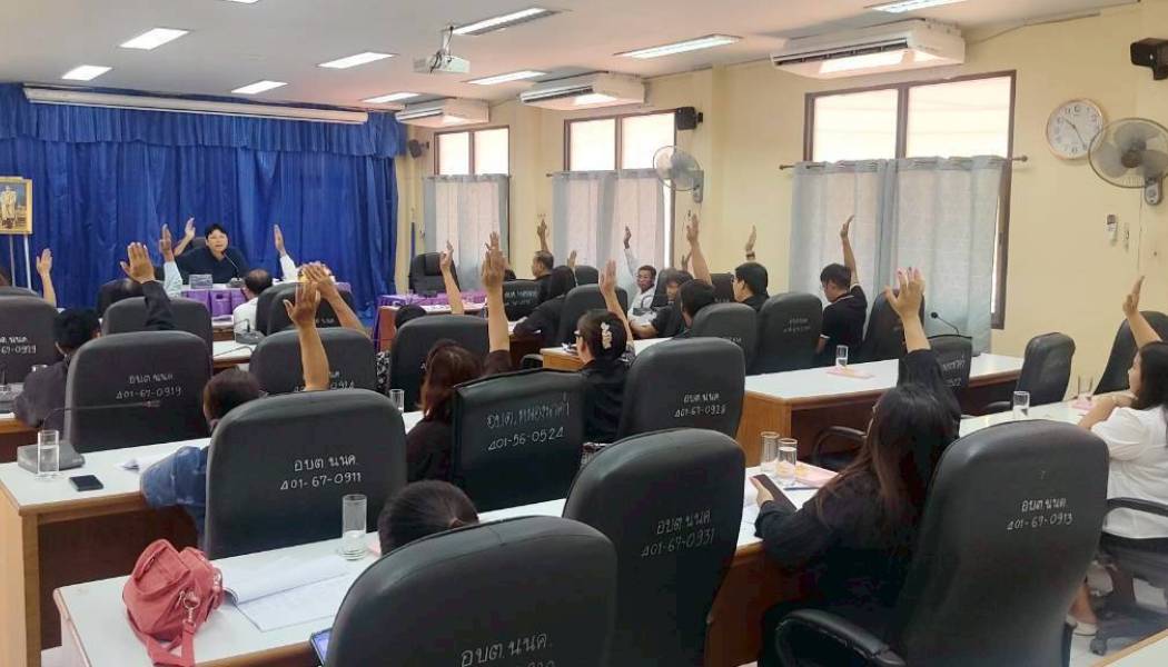 ประชุมคณะกรรมการบริหารกองทุนหลักประกันสุขภาพ องค์การบริหารส่วนตำบลหนองนาคำ ครั้งที่ 3/2569